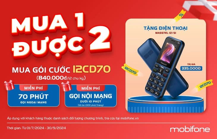 '4G ในมือคุณ รับโทรศัพท์ได้ทันที' จาก MobiFone