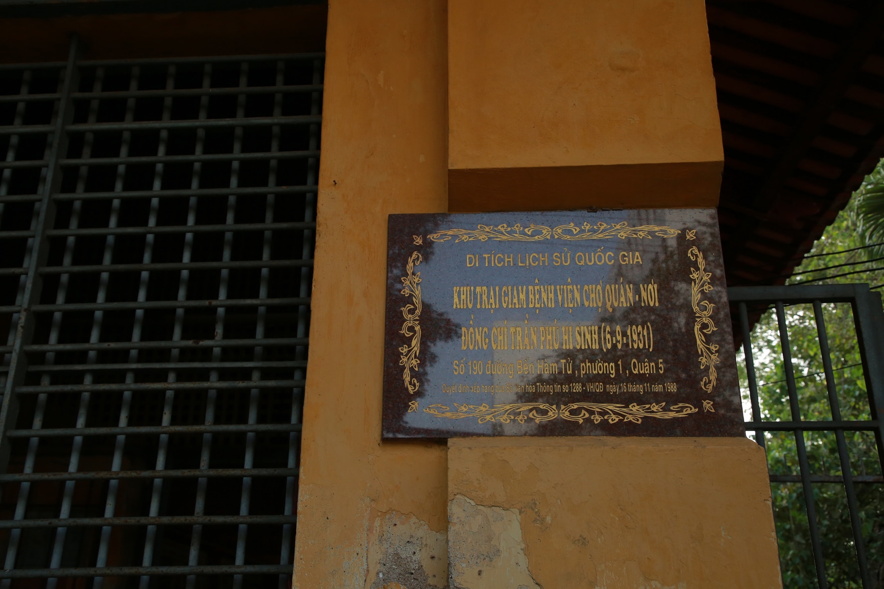 Khu trại giam Bệnh viện Chợ Quán, nơi Tổng Bí thư Trần Phú bị giam cầm gắn chặt với lịch sử Sài Gòn-Gia Định  - Ảnh 8.