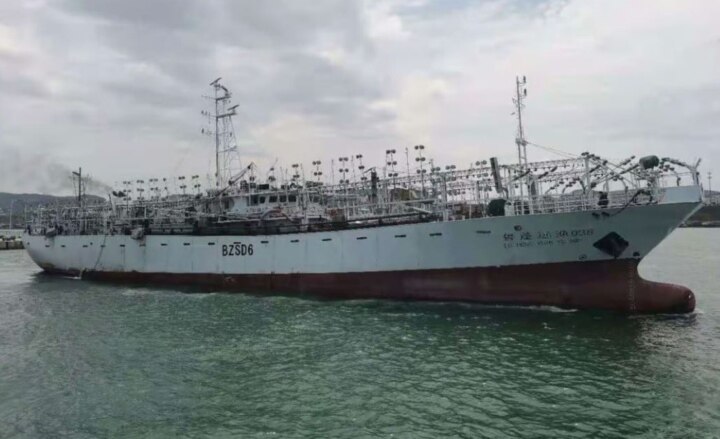Không có người sống sót trong vụ tàu cá Trung Quốc bị lật tại Ấn Độ Dương - 1