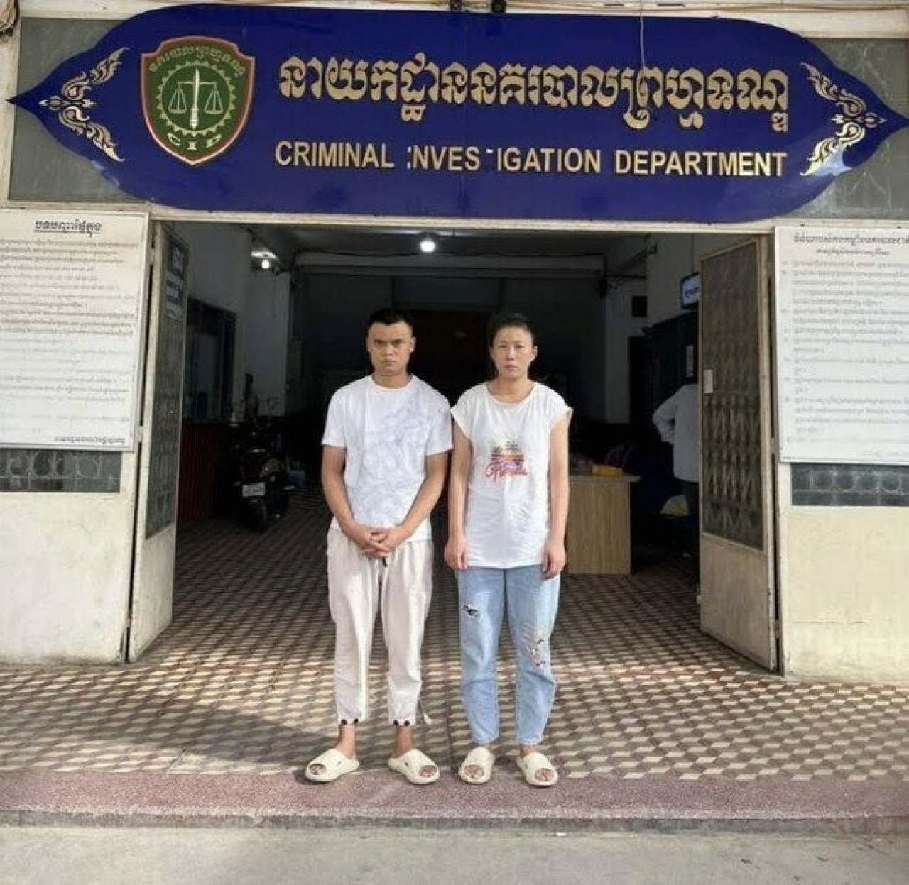Điều bí ẩn trong vụ streamer Hàn Quốc nghi bị sát hại ở Campuchia 4