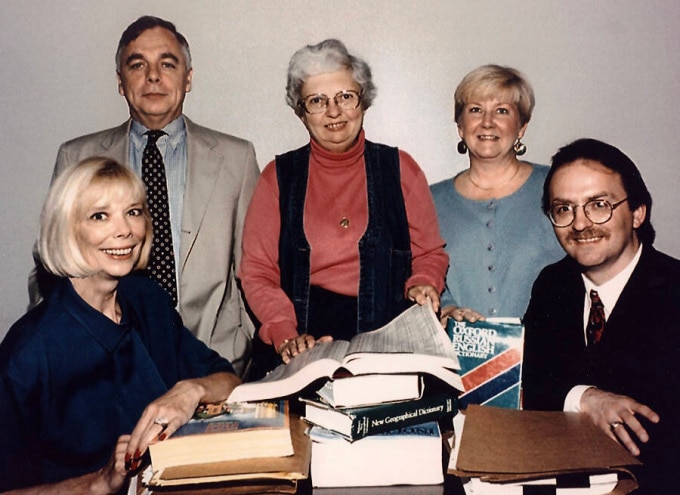 Nhóm nhân viên CIA điều tra Ames, gồm Sandra Grimes, Paul Redmond, Jeanne Vertefeuille, Diana Worthen và Dan Payne (theo thứ tự từ trái qua). Ảnh: CIA