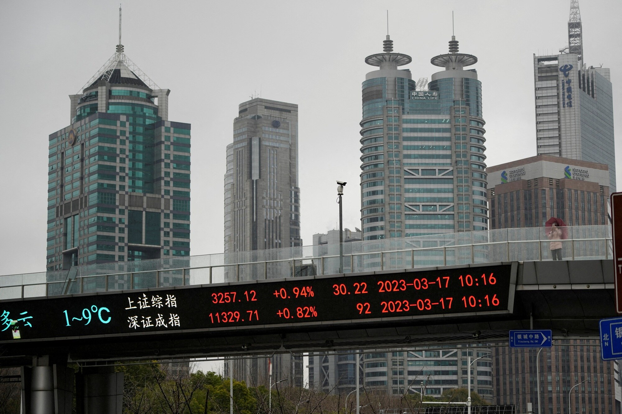 Đặc khu kinh tế khởi đầu làn sóng thay đổi mạnh mẽ tại Trung Quốc - Ảnh 3.