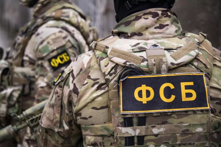 An ninh Nga phá đường dây gián điệp Ukraine - 1
