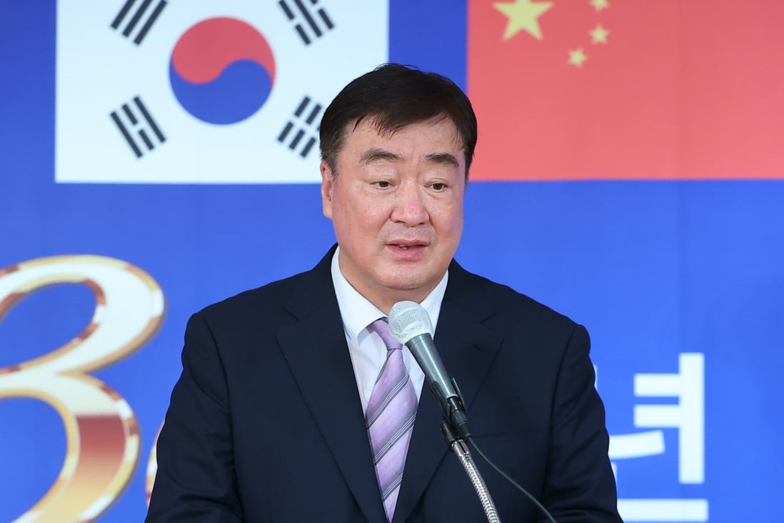 Hàn Quốc triệu tập đại sứ Trung Quốc vì phát ngôn 'khiêu khích' - Ảnh 1.
