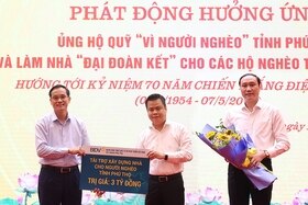 Trên 15 tỉ đồng đăng ký ủng hộ Quỹ “Vì người nghèo” tỉnh và làm nhà “Đại đoàn kết” cho các hộ nghèo tỉnh Điện Biên