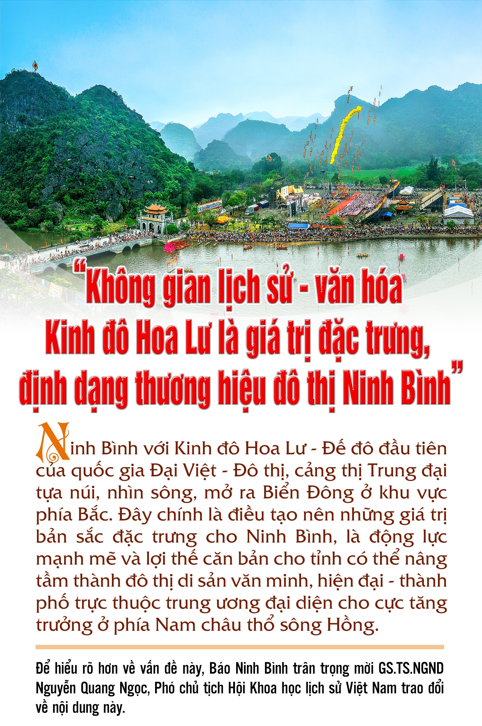 Emagazine Không gian lịch sử văn hóa Kinh đô Hoa Lư là giá trị đặc trưng định dạng thương hiệu đô thị Ninh Bình