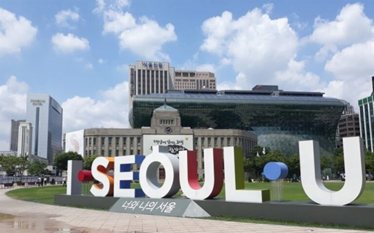 Phu Yen Online - South Korea: Police investigate email threats to bomb Seoul City Hall