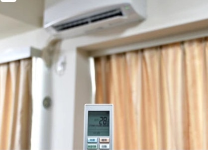 Khoa học phát hiện cách dùng máy lạnh giảm 70% tiền điện vẫn mát rượi - Ảnh 1.