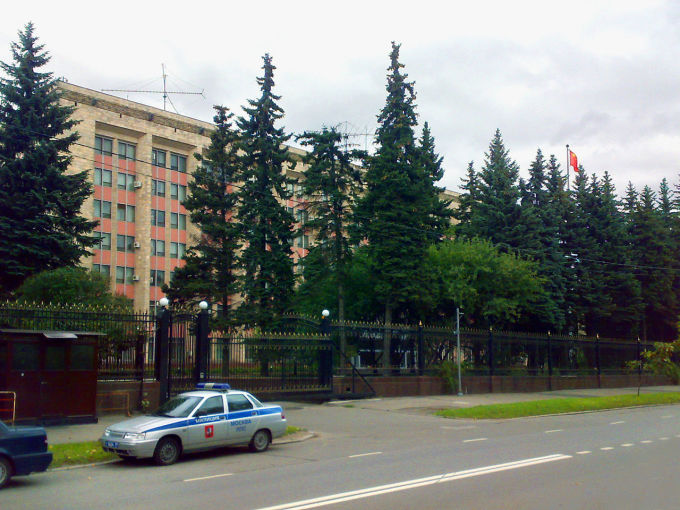 Đại sứ quán Trung Quốc tại Nga. Ảnh: Wikimedia Commons
