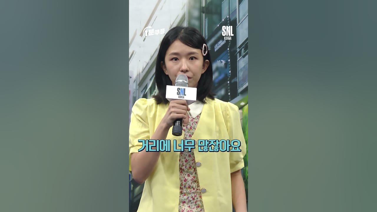Giễu nhại người Việt nói tiếng Hàn, chương trình hài bị “ném đá” - Ảnh 1.