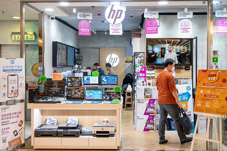 HP lên kế hoạch sản xuất laptop tại Việt Nam - Ảnh 1.
