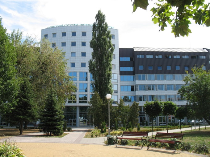 Đại học Tổng hợp Quốc gia Polessky, thành phố Pinsk, Belarus. Ảnh: Just Arrived
