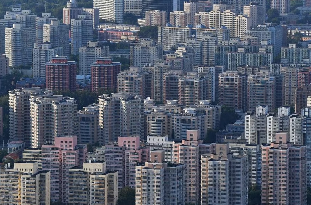 Trung Quốc có thể cho doanh nghiệp bất động sản vay không cần thế chấp - 1