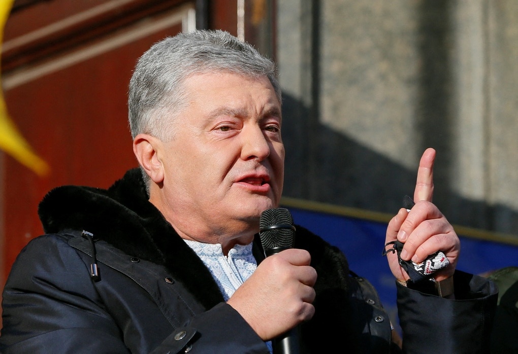 Lý do khiến Ukraine bất ngờ cấm cựu Tổng thống xuất cảnh - 1