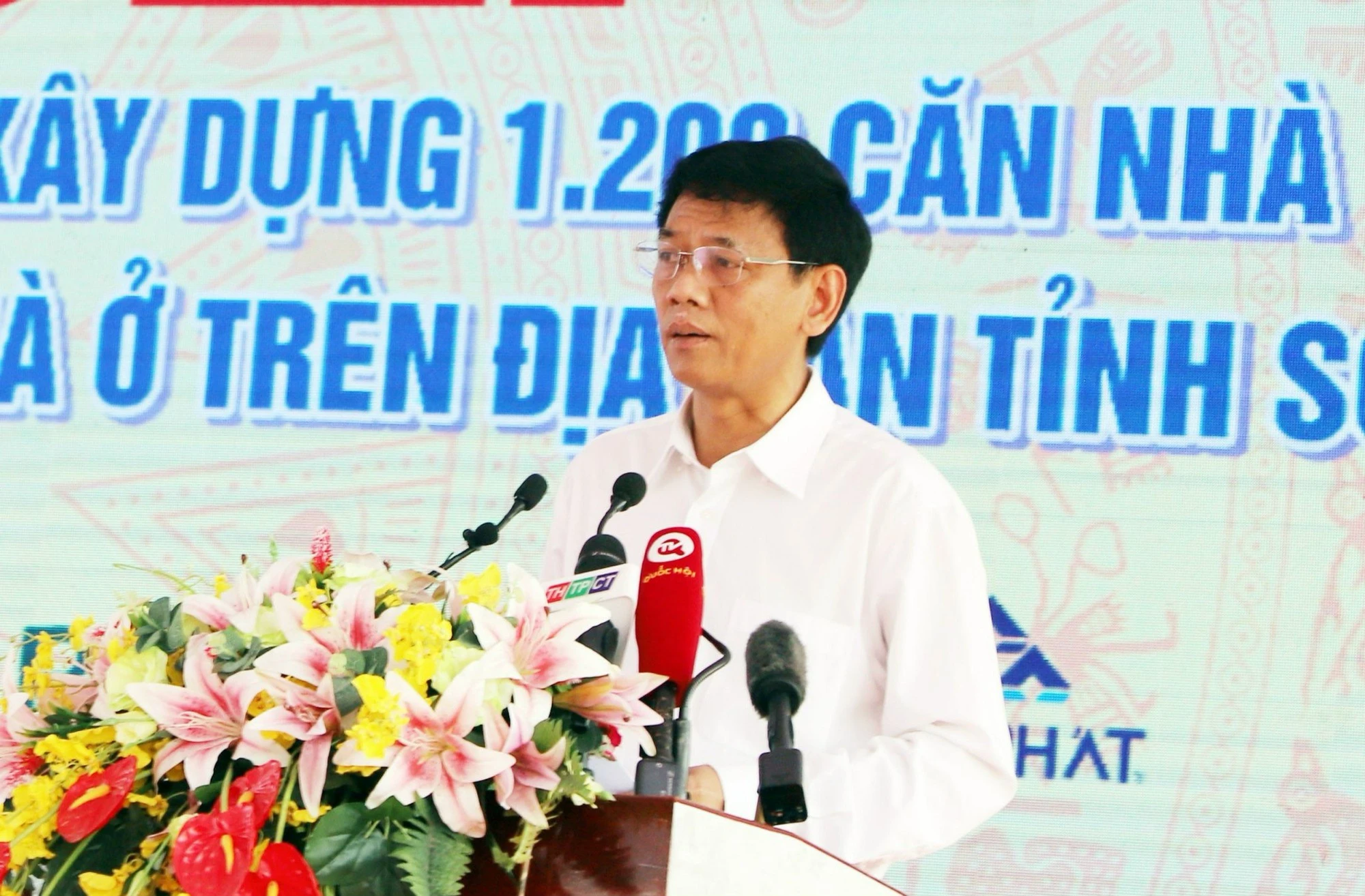Chủ tịch nước Võ Văn Thưởng dự lễ trao tặng 1.200 căn nhà tại Sóc Trăng- Ảnh 2. Chủ tịch nước Võ Văn Thưởng dự lễ trao tặng 1.200 căn nhà tại Sóc Trăng- Ảnh 2.