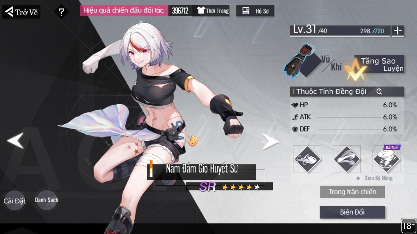 Mẹo hay cho game thủ mới ‘chặt chém’ Hắc Nguyệt Quyền Thần- Ảnh 5. Mẹo hay cho game thủ mới ‘chặt chém’ Hắc Nguyệt Quyền Thần- Ảnh 5.
