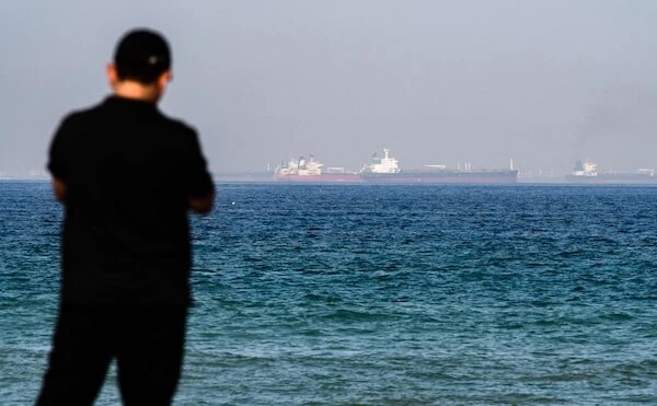 Iran tuyên bố bắt tàu dầu Mỹ- Ảnh 1.