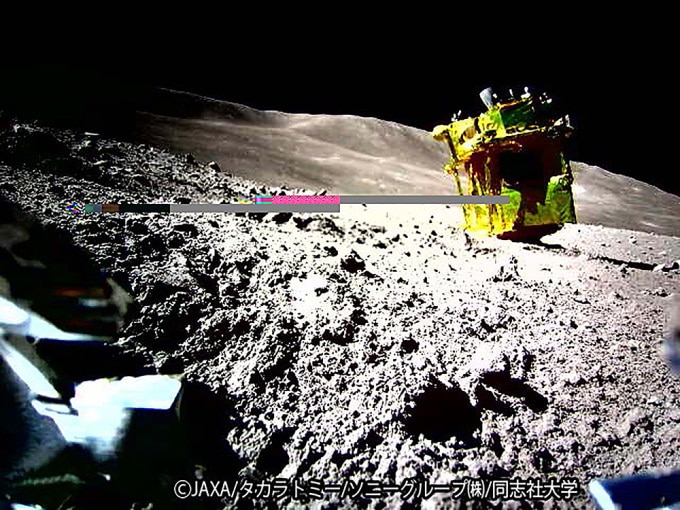 The first color photos of the Japanese spacecraft on the Moon - Vietnam.vn