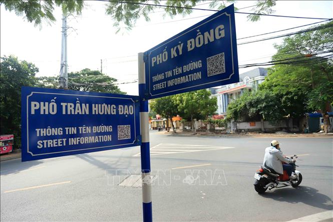 thai binh phan dau ty le dich vu cong truc tuyen toan tinh nam 2024 dat 80 tro len hinh 1