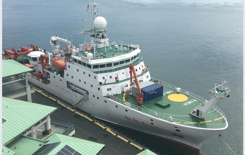 Tàu nghiên cứu của Trung Quốc đang đến Maldives- Ảnh 1. Tàu nghiên cứu của Trung Quốc đang đến Maldives- Ảnh 1.