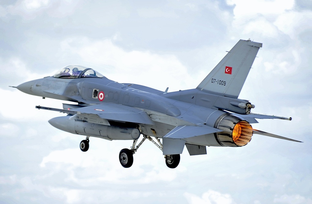 Thổ Nhĩ Kỳ không kích 29 mục tiêu trên lãnh thổ Syria và Iraq - 1 Thổ Nhĩ Kỳ không kích 29 mục tiêu trên lãnh thổ Syria và Iraq - 1