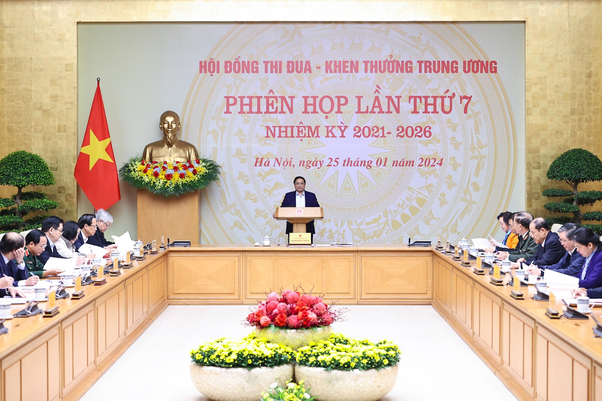 Tiêu điểm - Thủ tướng chủ trì phiên họp Hội đồng Thi đua - Khen thưởng Trung ương