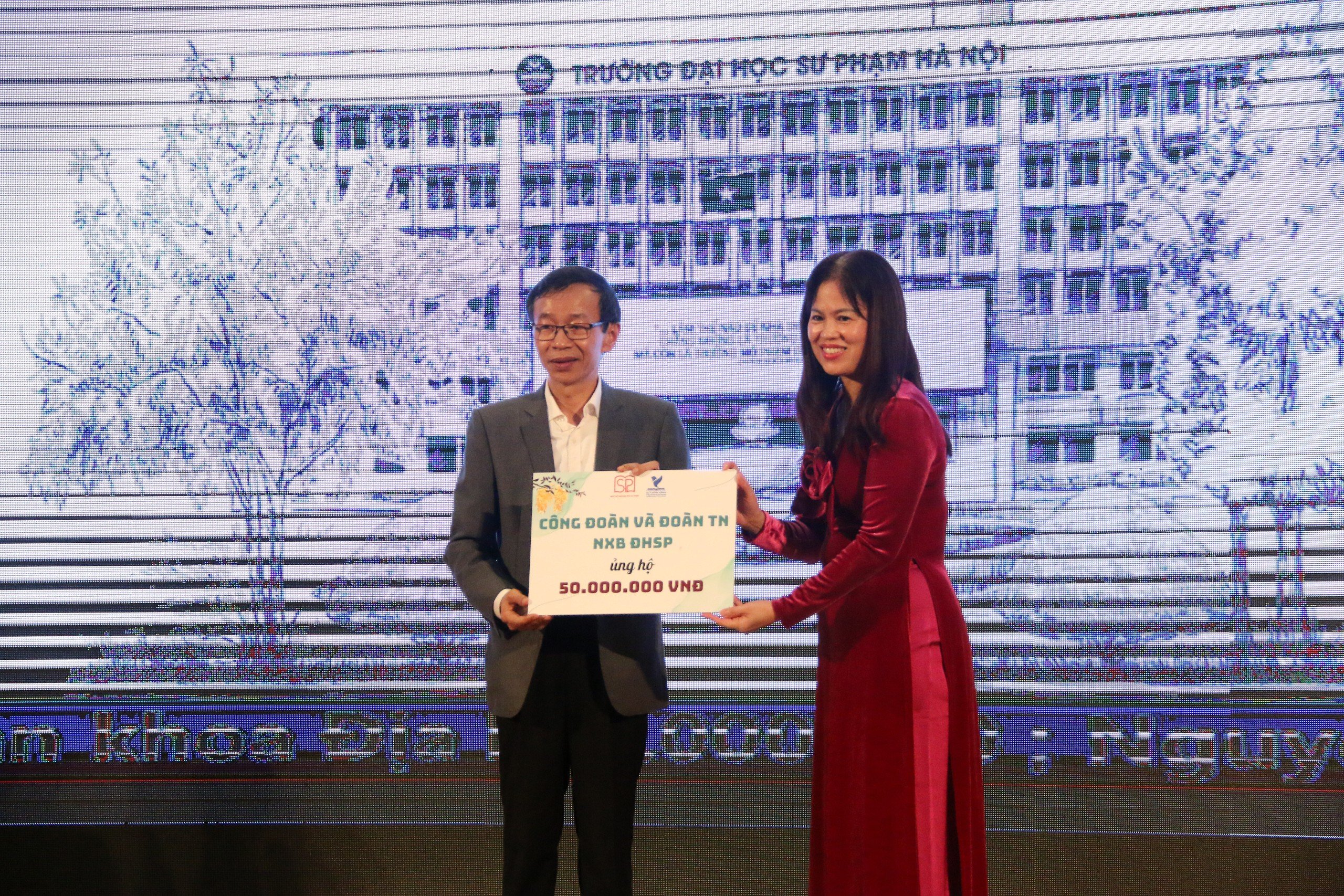 Trường ĐH Sư phạm Hà Nội ra mắt Quỹ Đồng hành học sinh, sinh viên vùng khó- Ảnh 1. Trường ĐH Sư phạm Hà Nội ra mắt Quỹ Đồng hành học sinh, sinh viên vùng khó- Ảnh 1.