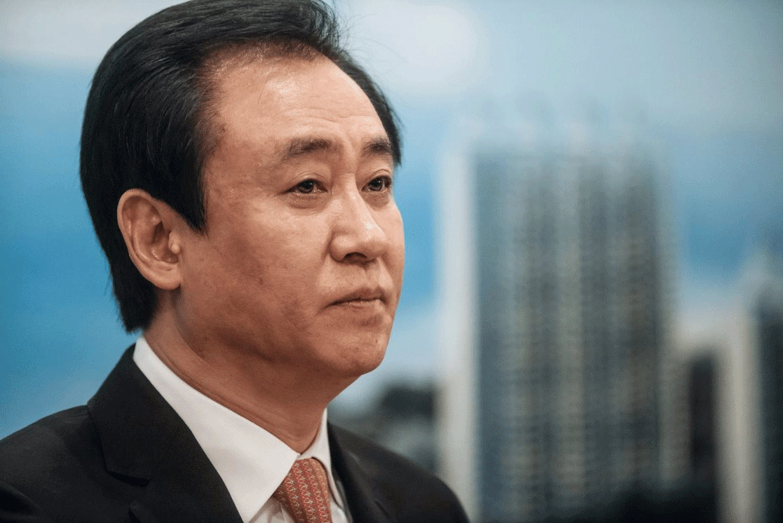 evergrande-huagiaan-322 - Vietnam.vn evergrande huagiaan.gif