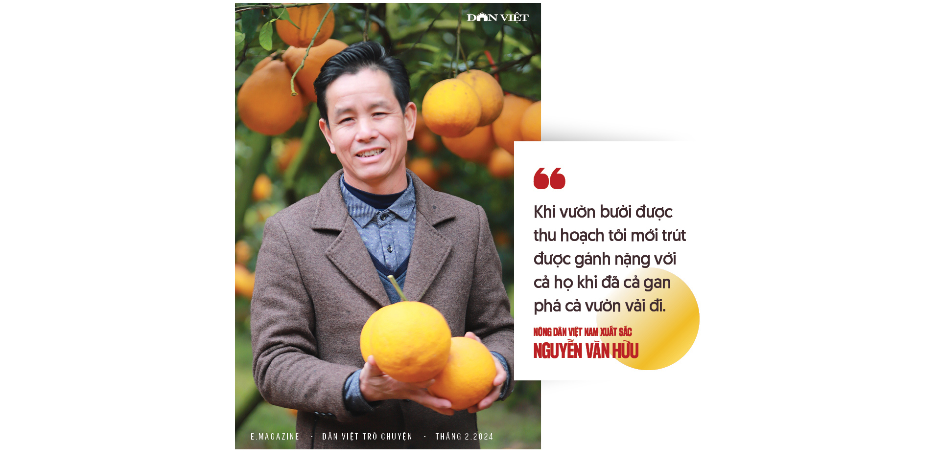 Nông dân Việt Nam xuất sắc Nguyễn Văn Hữu: "Cãi" cả họ phá vải thiều trồng bưởi và khu vườn hạnh phúc- Ảnh 5. Nông dân Việt Nam xuất sắc Nguyễn Văn Hữu: "Cãi" cả họ phá vải thiều trồng bưởi và khu vườn hạnh phúc- Ảnh 5.