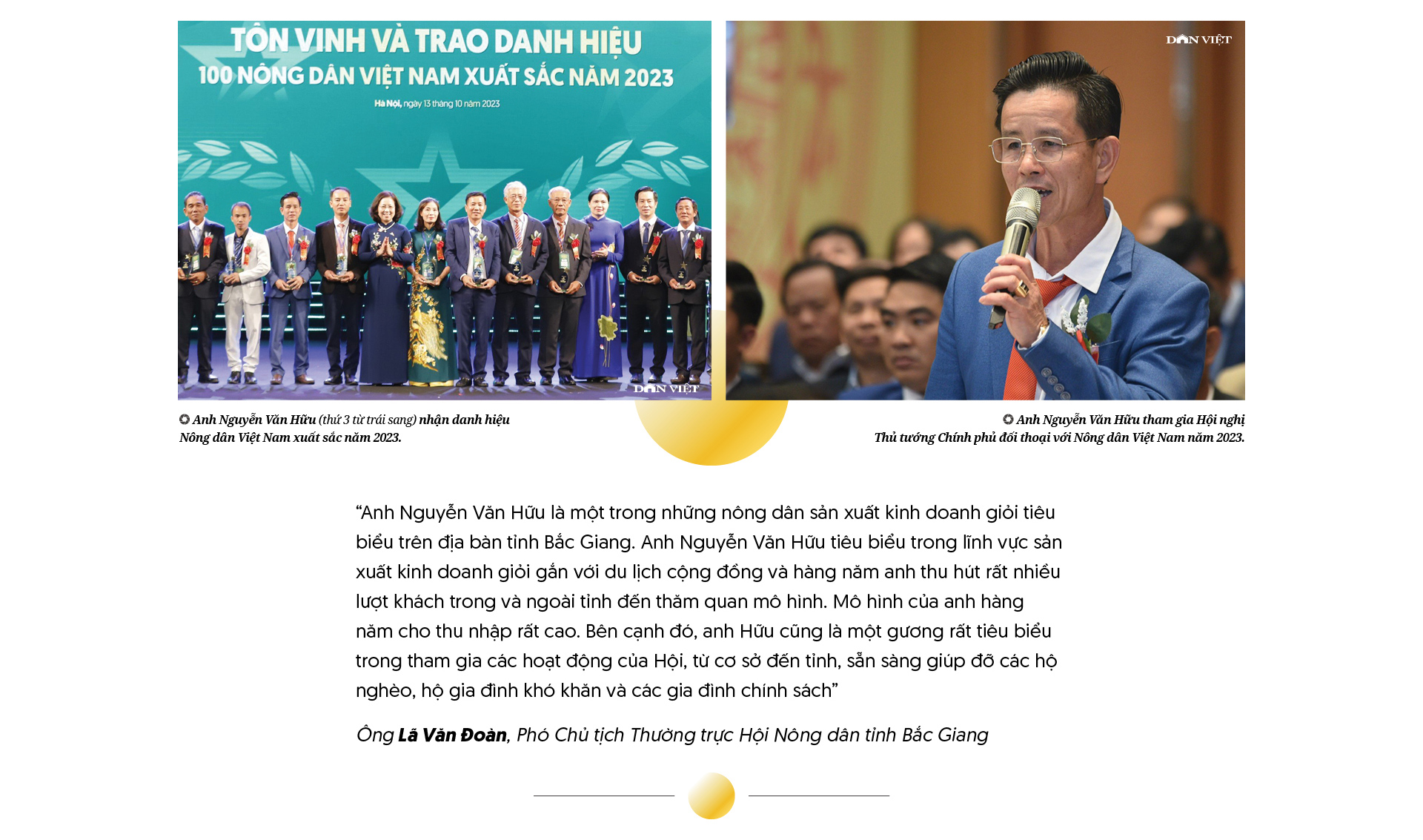 Nông dân Việt Nam xuất sắc Nguyễn Văn Hữu: "Cãi" cả họ phá vải thiều trồng bưởi và khu vườn hạnh phúc- Ảnh 11. Nông dân Việt Nam xuất sắc Nguyễn Văn Hữu: "Cãi" cả họ phá vải thiều trồng bưởi và khu vườn hạnh phúc- Ảnh 11.