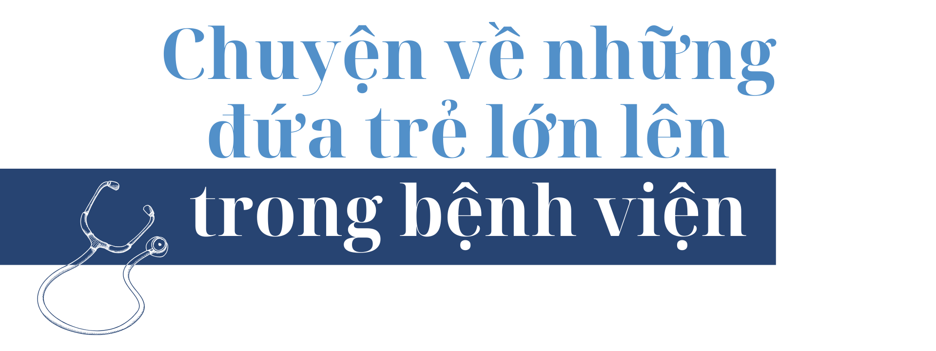 Những gia đình gặp nhau, yêu nhau, lớn lên cùng nhau... trong bệnh viện - Ảnh 5. Những gia đình gặp nhau, yêu nhau, lớn lên cùng nhau... trong bệnh viện - Ảnh 5.