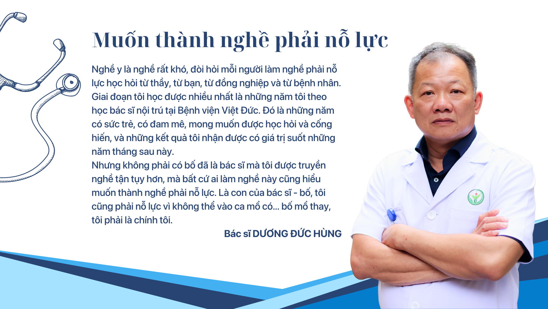 Những gia đình gặp nhau, yêu nhau, lớn lên cùng nhau... trong bệnh viện - Ảnh 13. Những gia đình gặp nhau, yêu nhau, lớn lên cùng nhau... trong bệnh viện - Ảnh 13.