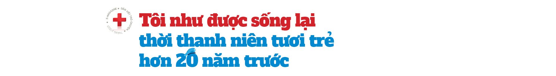 Nữ bác sĩ - chiến sĩ mũ nồi xanh ở Nam Sudan: "Tôi có vinh dự mà không phải bác sĩ nào cũng có được" - Ảnh 9. Nữ bác sĩ - chiến sĩ mũ nồi xanh ở Nam Sudan: "Tôi có vinh dự mà không phải bác sĩ nào cũng có được" - Ảnh 9.