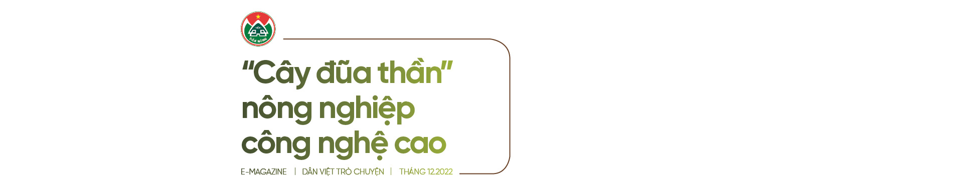 Chủ tịch UBND tỉnh Đắk Nông Hồ Văn Mười: “Đắc Nông vừa đi vừa chạy, vấp ngã cũng đứng lên” - Ảnh 7. Chủ tịch UBND tỉnh Đắk Nông Hồ Văn Mười: “Đắc Nông vừa đi vừa chạy, vấp ngã cũng đứng lên” - Ảnh 7.