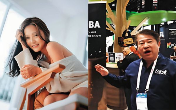 Người mẫu bị tỷ phú kiện vì nhận tiền nhưng không chịu 'gần gũi' - Ảnh 2. Người mẫu bị tỷ phú kiện vì nhận tiền nhưng không chịu 'gần gũi' - Ảnh 2.