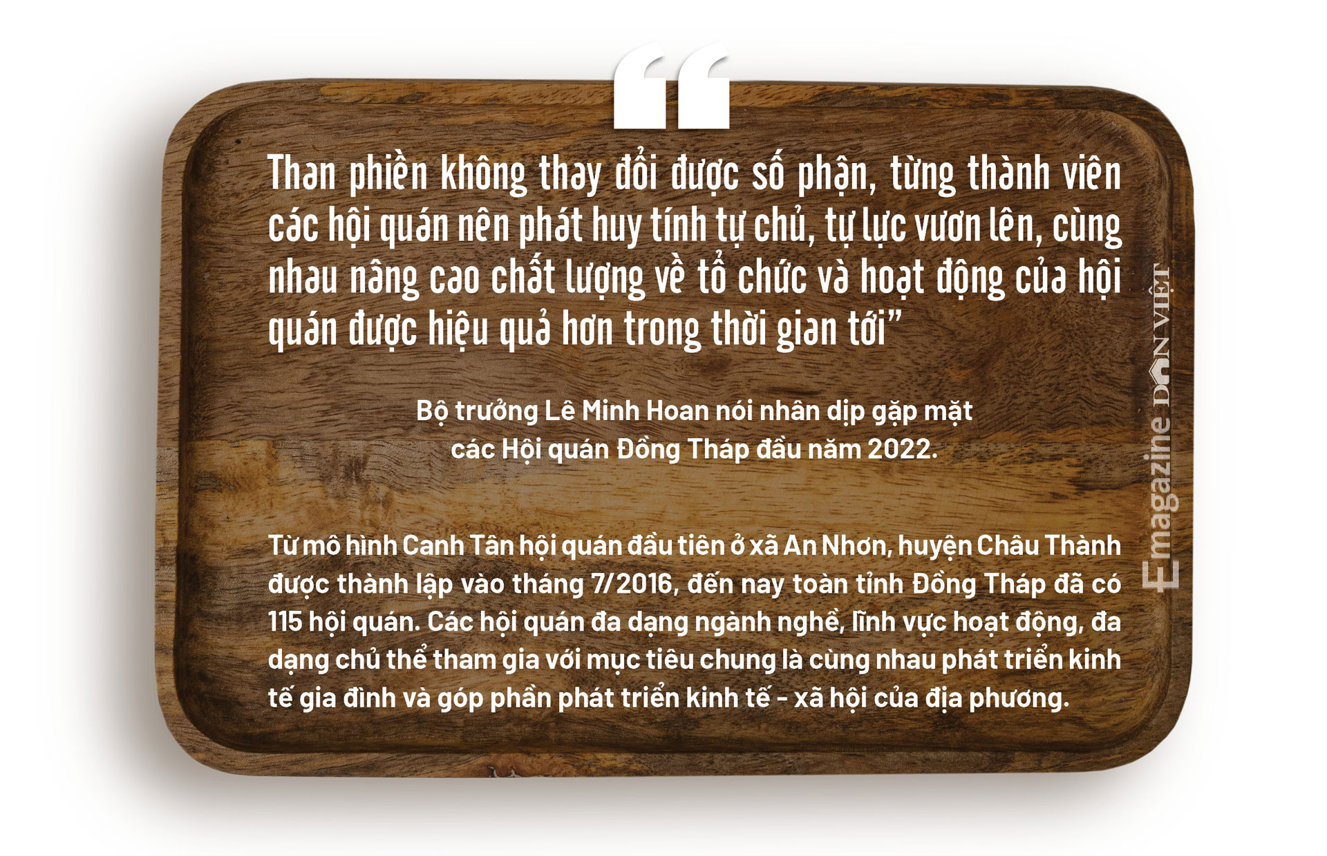 Bộ trưởng Bộ NNPTNT Lê Minh Hoan: Tư duy kinh tế nông nghiệp là phải bán sự khác biệt - Ảnh 15. Bộ trưởng Bộ NNPTNT Lê Minh Hoan: Tư duy kinh tế nông nghiệp là phải bán sự khác biệt - Ảnh 15.