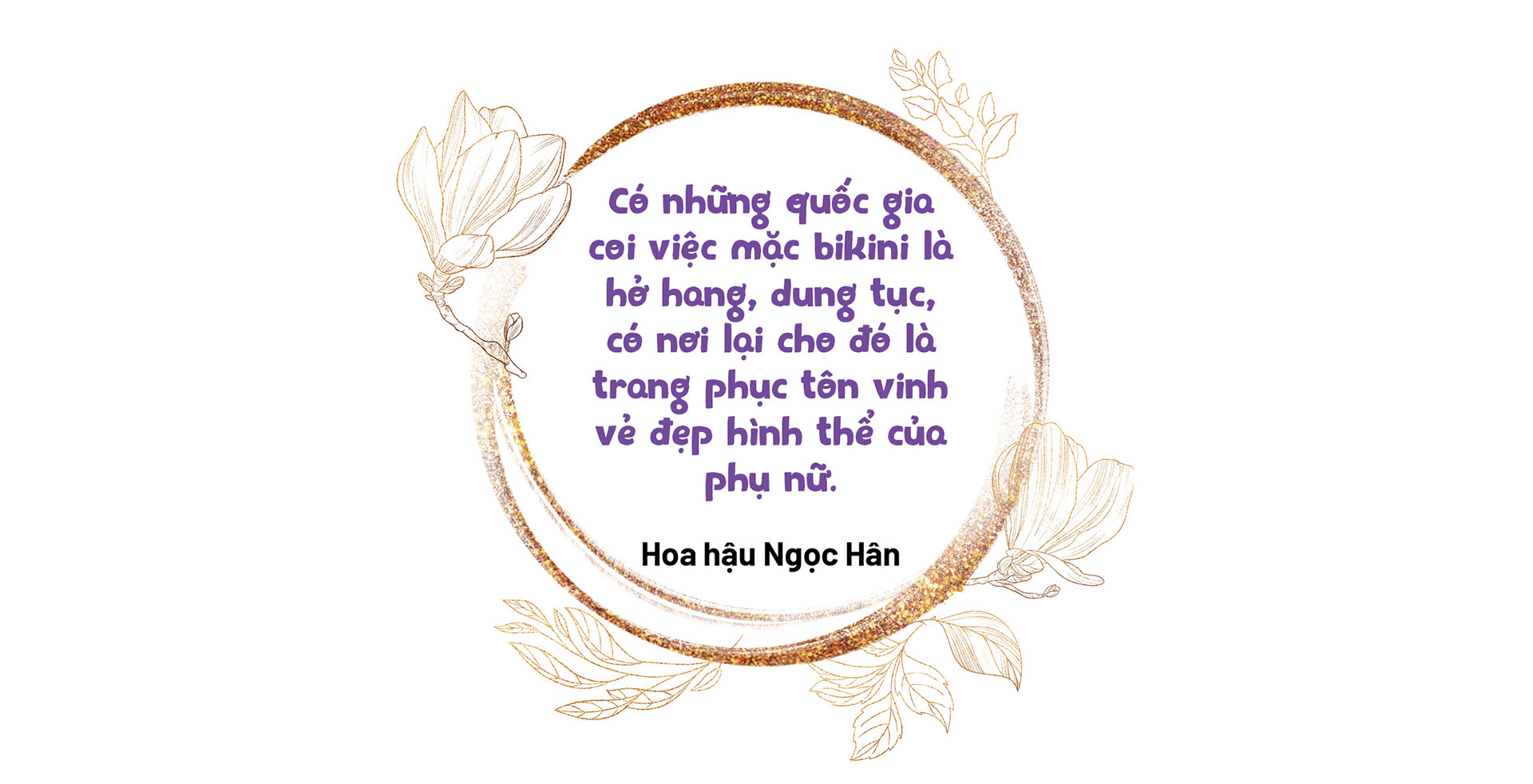 Hoa hậu Ngọc Hân: “Tôi từng thua lỗ khá nhiều vì chơi cổ phiếu” - Ảnh 8. Hoa hậu Ngọc Hân: “Tôi từng thua lỗ khá nhiều vì chơi cổ phiếu” - Ảnh 8.