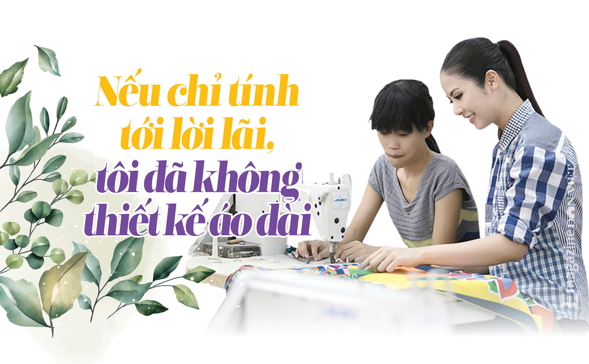 Hoa hậu Ngọc Hân: “Tôi từng thua lỗ khá nhiều vì chơi cổ phiếu” - Ảnh 14. Hoa hậu Ngọc Hân: “Tôi từng thua lỗ khá nhiều vì chơi cổ phiếu” - Ảnh 14.