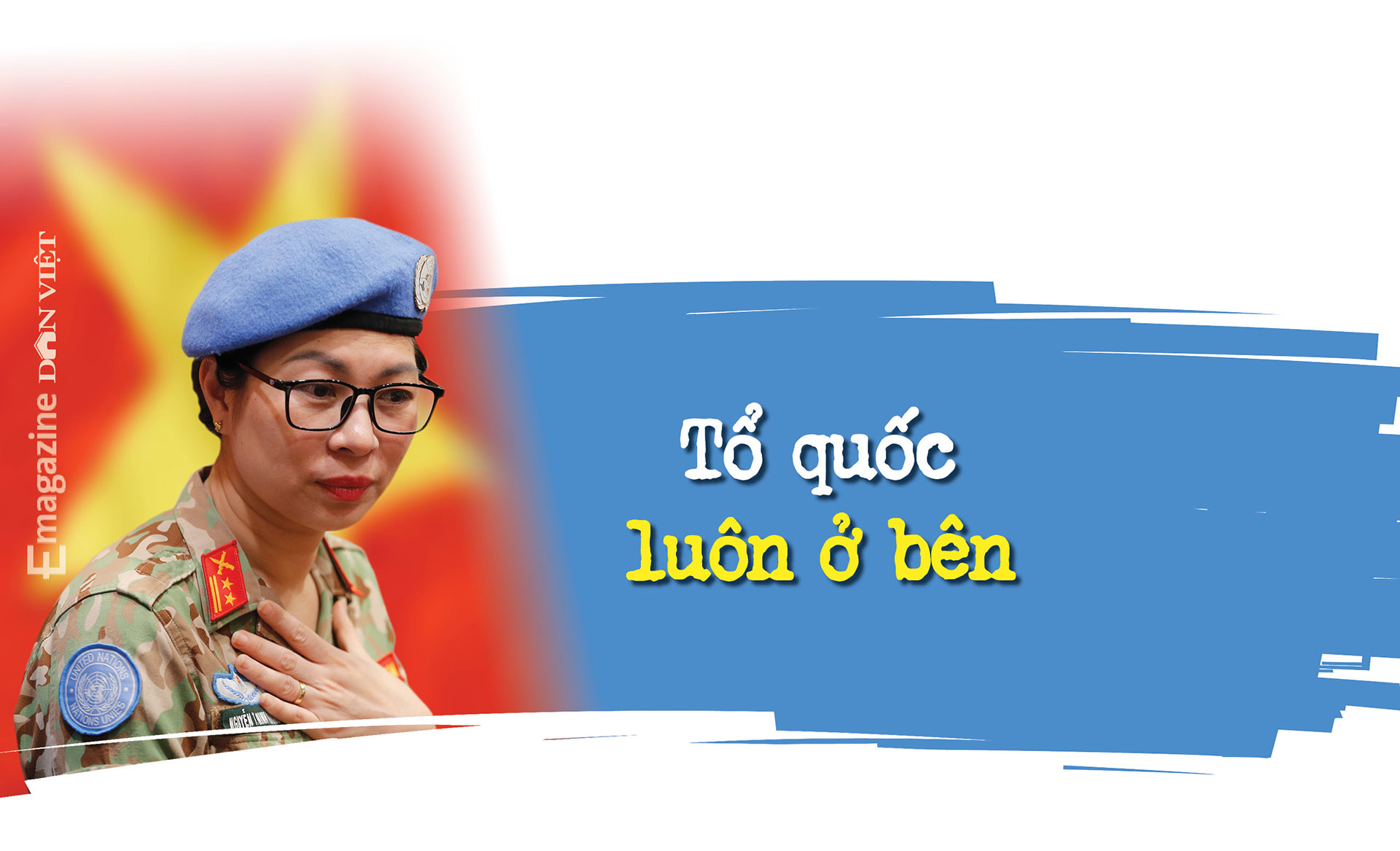 Trung tá Nguyễn Thị Minh Phương: “Miss Việt Nam” nơi vùng chiến sự - Ảnh 6. Trung tá Nguyễn Thị Minh Phương: “Miss Việt Nam” nơi vùng chiến sự - Ảnh 6.