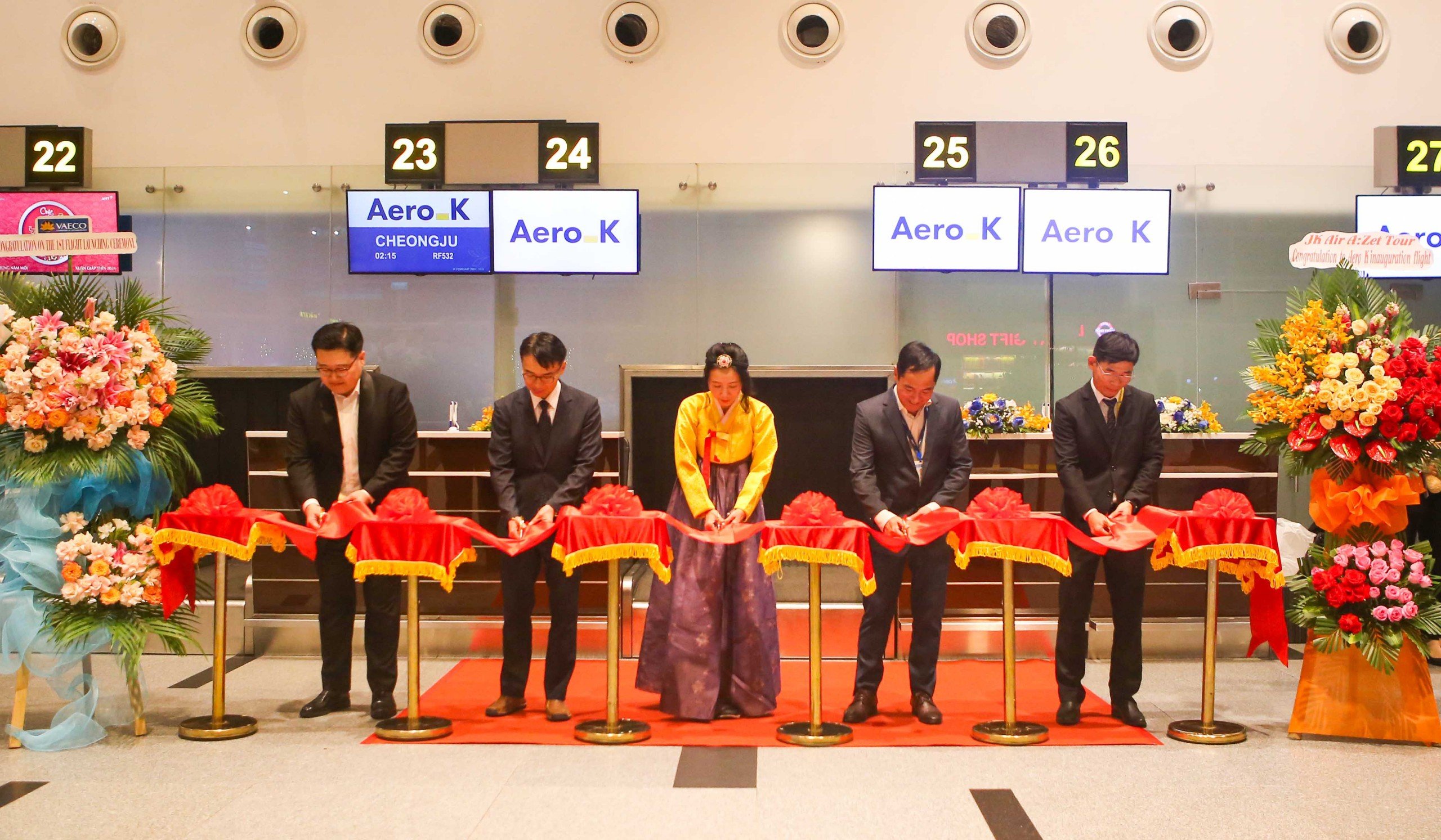 Hãng hàng không giá rẻ Hàn Quốc mở đường bay Cheongju - Đà Nẵng- Ảnh 1. Hãng hàng không giá rẻ Hàn Quốc mở đường bay Cheongju - Đà Nẵng- Ảnh 1.