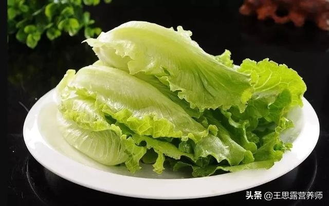 Loại rau "an thần" giúp giảm đau, ngủ ngon, dễ mua dễ trồng - Ảnh 1. Loại rau "an thần" giúp giảm đau, ngủ ngon, dễ mua dễ trồng - Ảnh 1.