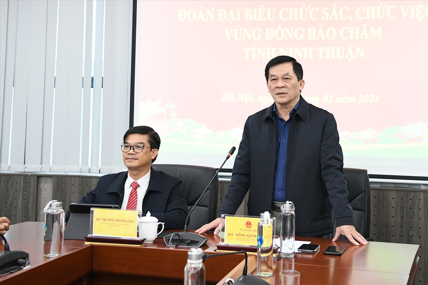 Thứ trưởng, Phó Chủ nhiệm UBDT Nông Quốc Tuấn chủ trì buổi gặp mặt Thứ trưởng, Phó Chủ nhiệm UBDT Nông Quốc Tuấn chủ trì buổi gặp mặt