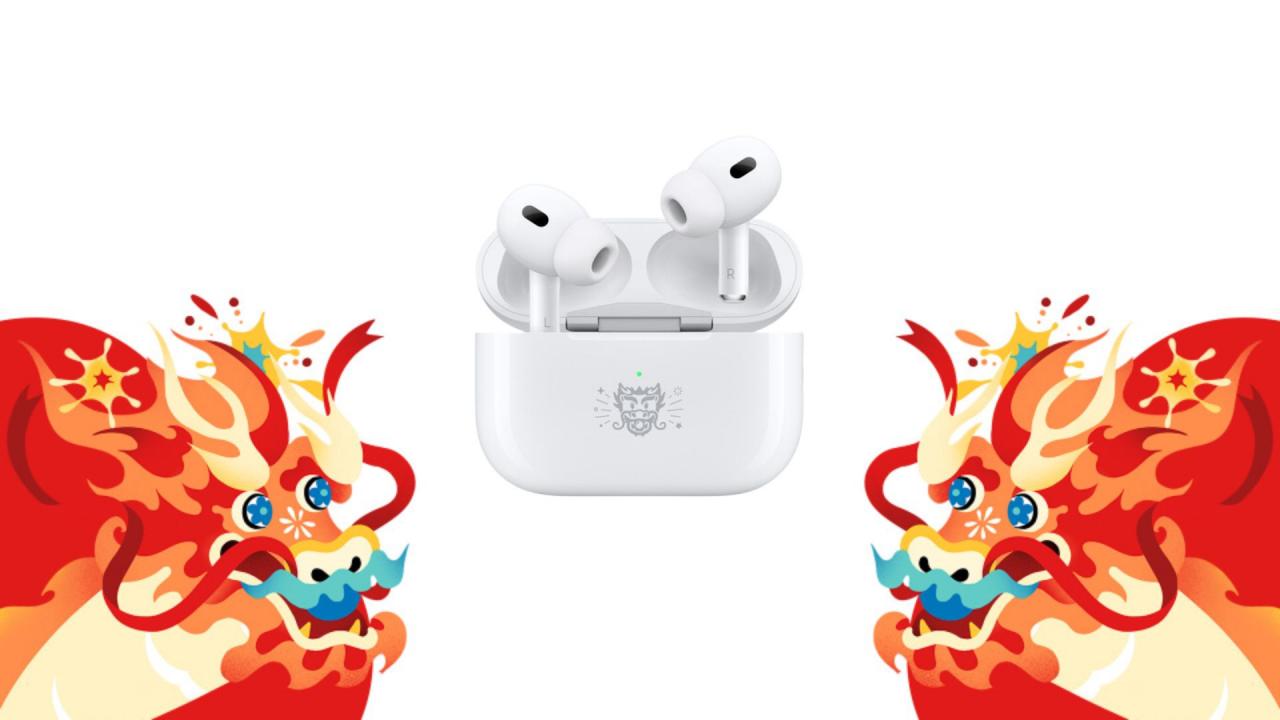 airpods-pro-year-of-the-dragon3-536 - Vietnam.vn airpods pro year of the dragon3.jpg