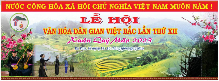 Sân khấu chợ tình Ea Tam - Ảnh độc giả THIỀU NGUYỄN VĨ DẠ - Vietnam.vn Sân khấu chợ tình Ea Tam năm 2023