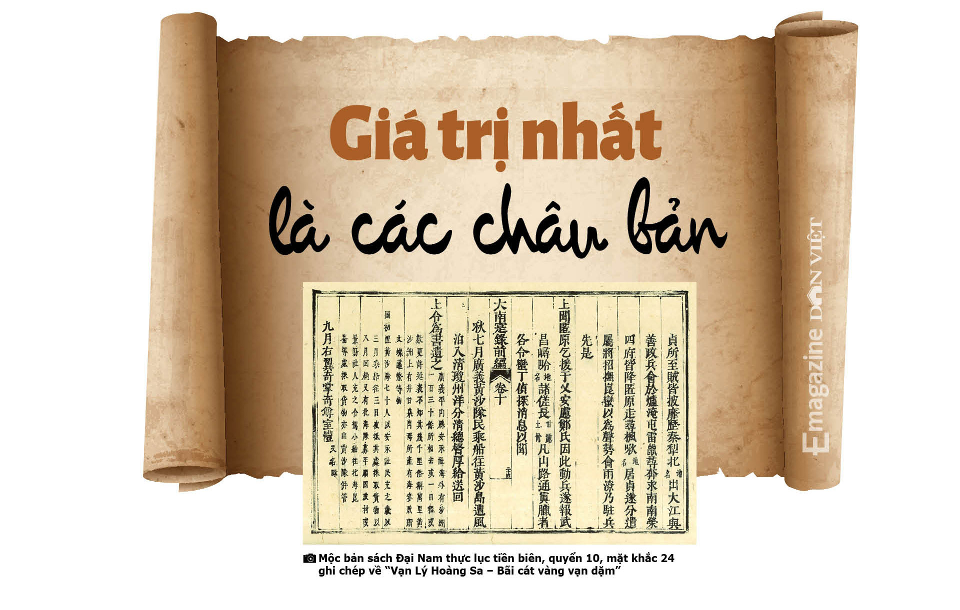Tiến sĩ sử học Nguyễn Nhã: Muốn bảo vệ chủ quyền, không gì hay hơn là trở thành cường quốc biển - Ảnh 6. Tiến sĩ sử học Nguyễn Nhã: Muốn bảo vệ chủ quyền, không gì hay hơn là trở thành cường quốc biển - Ảnh 6.