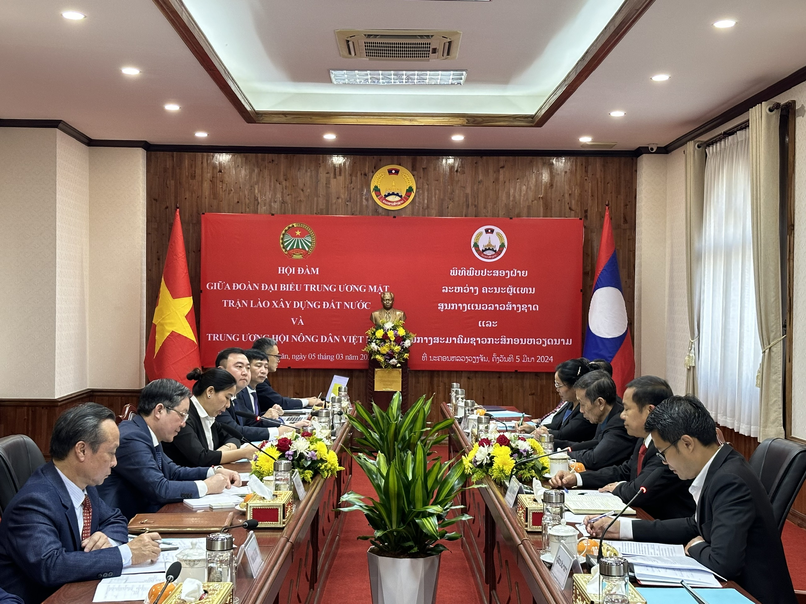 T.Ư Hội Nông dân Việt Nam- Ủy ban T.Ư Mặt trận Lào xây dựng đất nước hội đàm, ký biên bản ghi nhớ- Ảnh 3. T.Ư Hội Nông dân Việt Nam- Ủy ban T.Ư Mặt trận Lào xây dựng đất nước hội đàm, ký biên bản ghi nhớ- Ảnh 3.