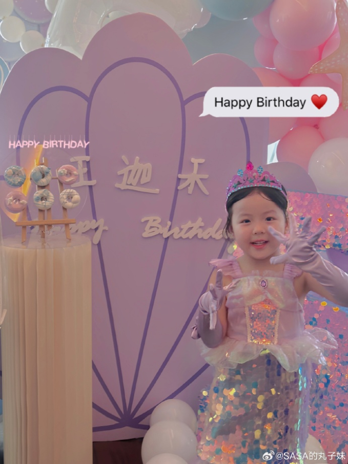 Từng khiến cư dân mạng thích mê với loạt biểu cảm cực dễ thương, cuộc sống của cô bé Sasa bây giờ ra sao? - Ảnh 6. Từng khiến cư dân mạng thích mê với loạt biểu cảm cực dễ thương, cuộc sống của cô bé Sasa bây giờ ra sao? - Ảnh 6.