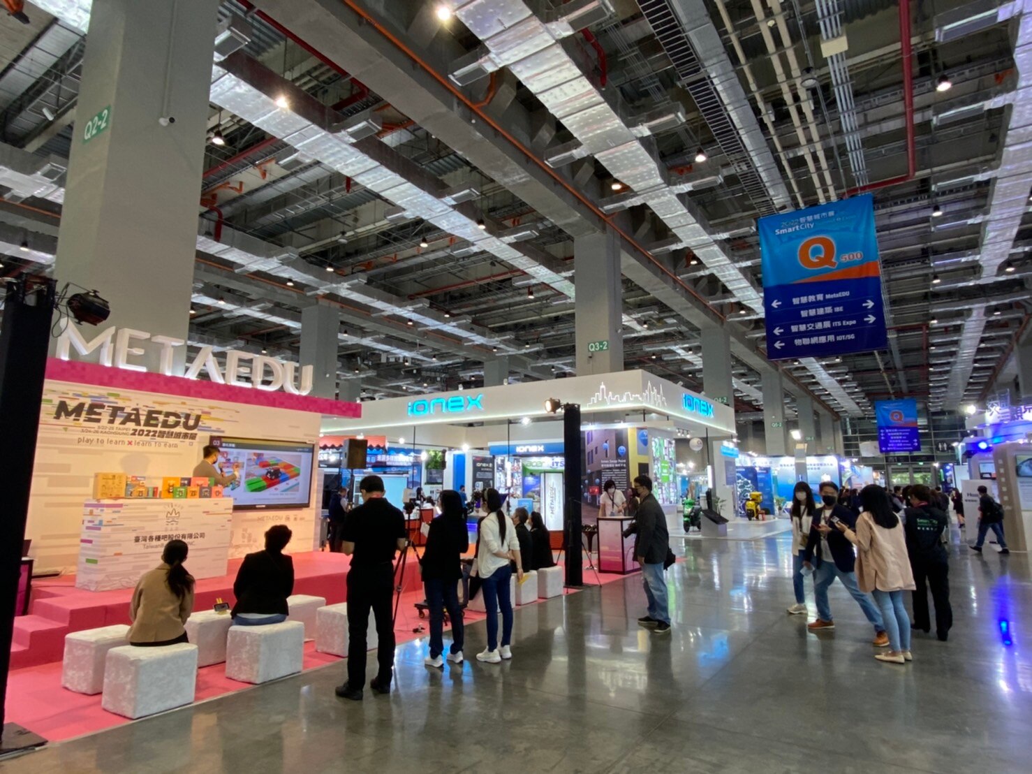 Hơn 2.000 người dự Hội nghị và triển lãm Thành phố thông minh 2024 tại Đài Loan- Ảnh 2.