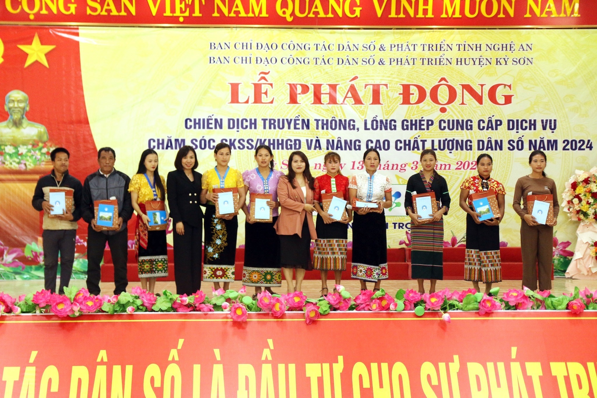 Sự kiện - Phát huy thành tựu, khắc phục thách thức trong công tác dân số Nghệ An (Hình 3).