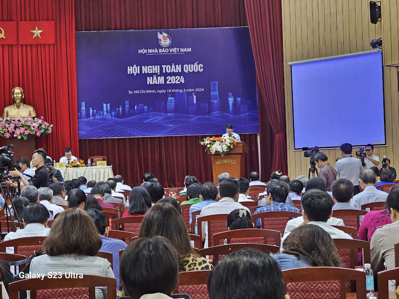 Tiêu điểm - Hội Nhà báo Việt Nam tổ chức Hội nghị toàn quốc năm 2024 (Hình 3).